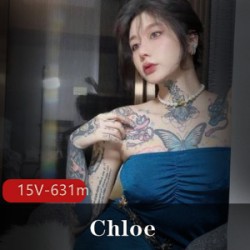 颜值巅峰的最新纹身女神Chloe-五月