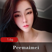 Peemaimei女神御姐风采，私拍高级资源视频欣赏