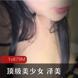 顶级美少女在网吧包厢中激战泽美