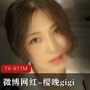 樱晚gigi钢琴课系列